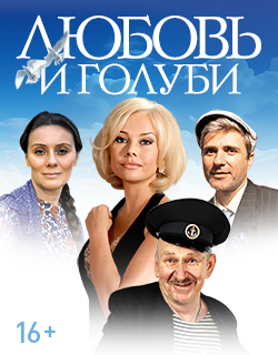 ЛиГ_250х320