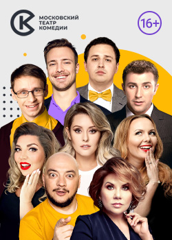 podyskivayu_zhenu-15-03-26_web